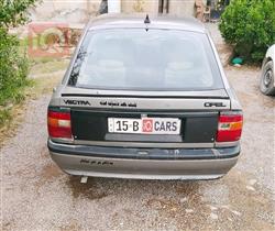 ئۆپڵ ڤێکترا